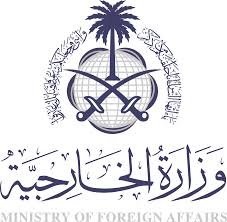 Al-Azm for Business Services partner