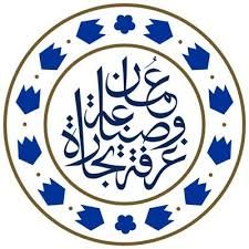 Al-Azm for Business Services partner